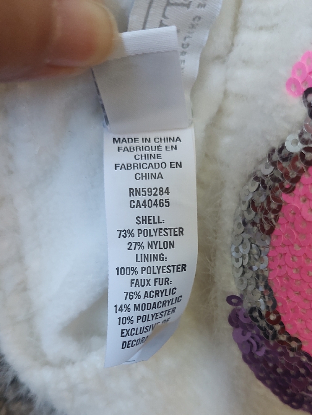 New With Tags The Children's Place Size XS (6-12M) Sequin Unicorn Pom Pom Beanie - Picture 7 of 8